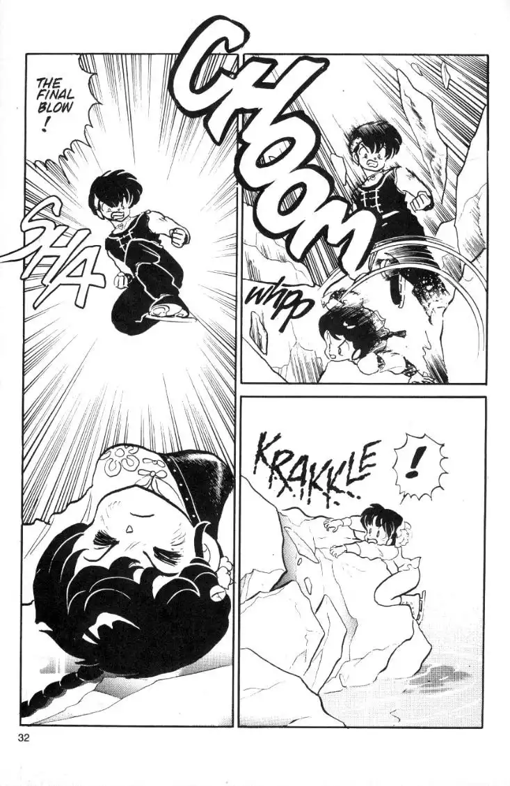 Ranma 1/2 Chapter 30 12